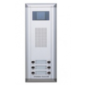 Вызывная панель видеодомофона Hyundai HCB-606