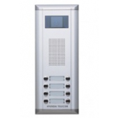 Вызывная панель видеодомофона Hyundai HCB-608