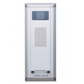 Вызывная панель видеодомофона Hyundai HCB-602