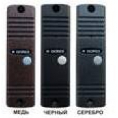 Вызывная панель видеодомофона Gardi VC-12