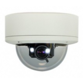 IP камера MicroDigital MDC-i8270VTD