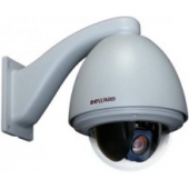 IP камера Beward B85-1-IP2