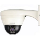 IP камера Beward B54-1-IP2