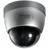 IP камера CNB CNB-ISMC1063P