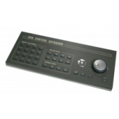 Пульт управления Infinity VHL-KBD