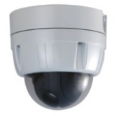 Видеокамера MicroDigital PS-101H