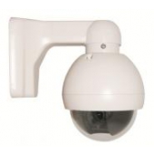 Видеокамера QM-220K