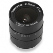 Объектив Avenir TTSH0412-2