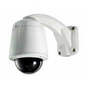IP камера TRUEN TCAM-370-X12